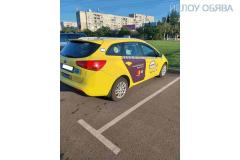 Продавам Kia Ceed 2015